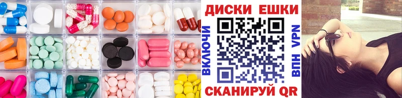 где продают   Балабаново  Экстази Дубай 