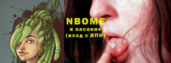 меф VHQ Алзамай