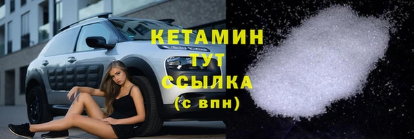 соль ск Алексеевка