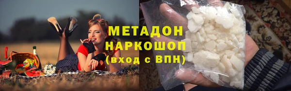 соль ск Алексеевка