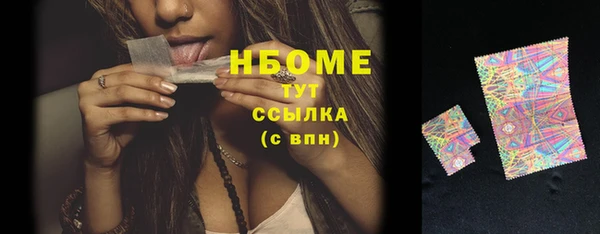 соль ск Алексеевка