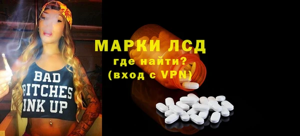 соль ск Алексеевка