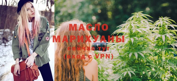 меф VHQ Алзамай