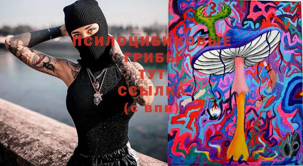 меф VHQ Алзамай