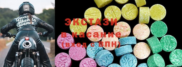 соль ск Алексеевка