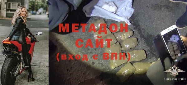 соль ск Алексеевка